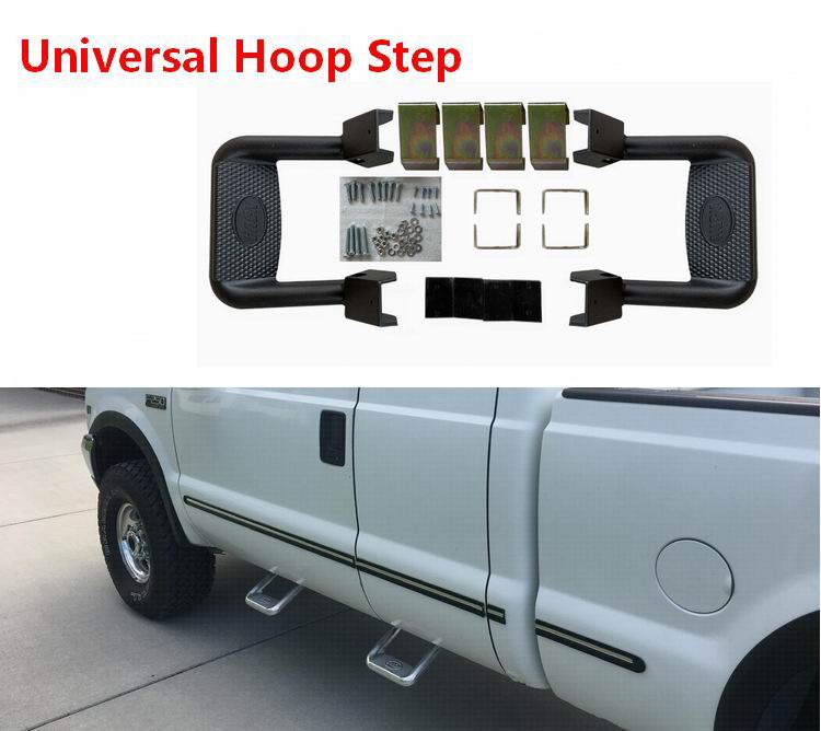Universal Side step for Pickup