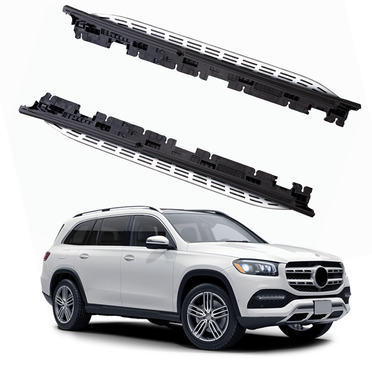 Side step for Mercedes-Benz GLS 2020+